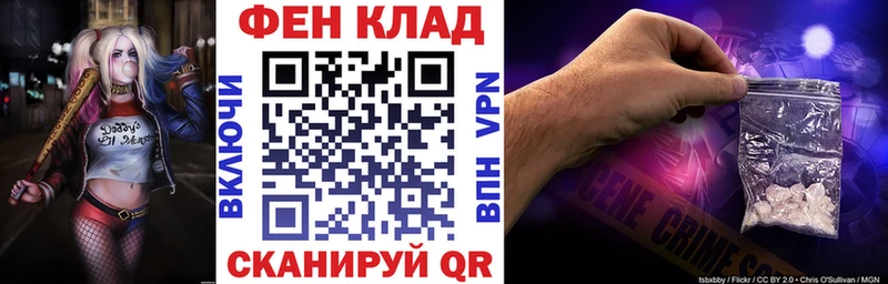 Купить закладки  Кириши  АМФ 98% 