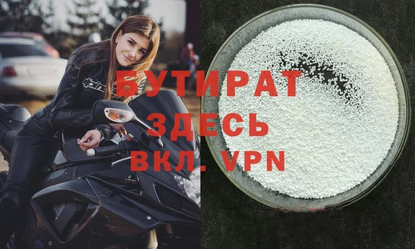 COCAINE Киренск
