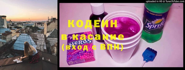 COCAINE Киренск