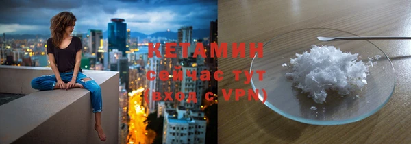 COCAINE Киренск