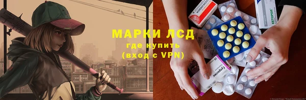 COCAINE Киренск