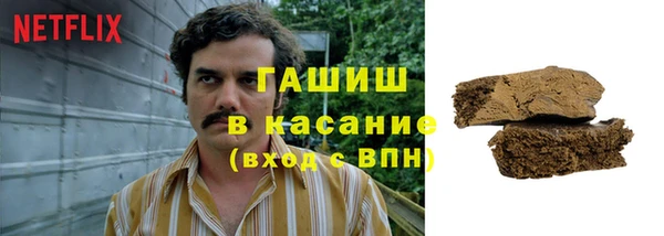 крисы Кинешма