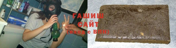 крисы Кинешма