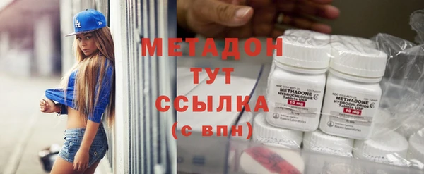 шишки Киреевск