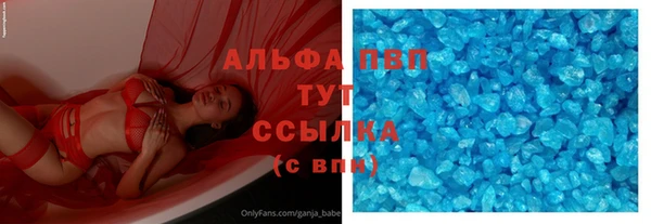 шишки Киреевск