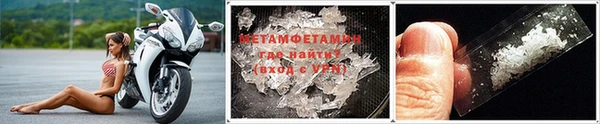 COCAINE Киренск