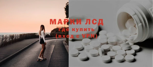 шишки Киреевск