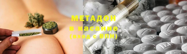 шишки Киреевск
