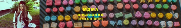 шишки Киреевск