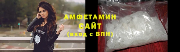 шишки Киреевск