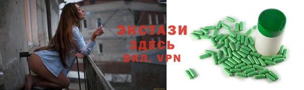 шишки Киреевск