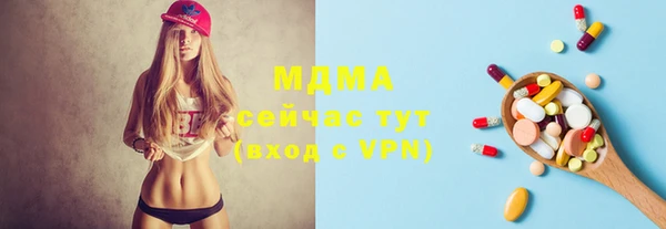 шишки Киреевск