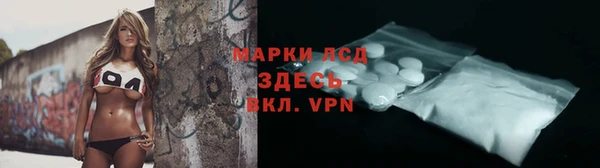 шишки Киреевск