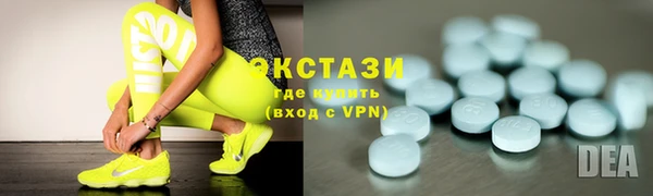 COCAINE Киренск