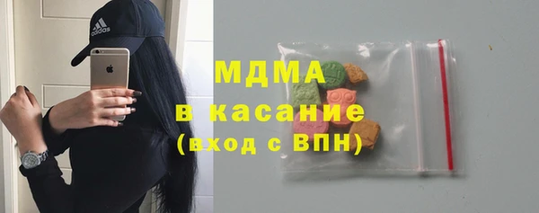 COCAINE Киренск