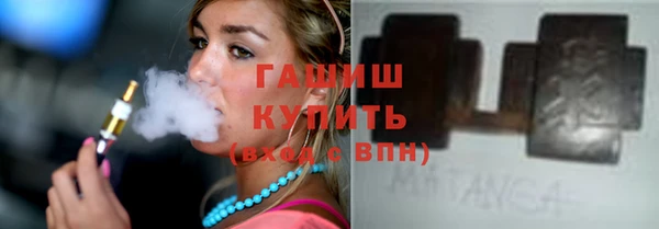 COCAINE Киренск