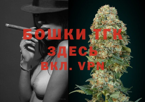 COCAINE Киренск