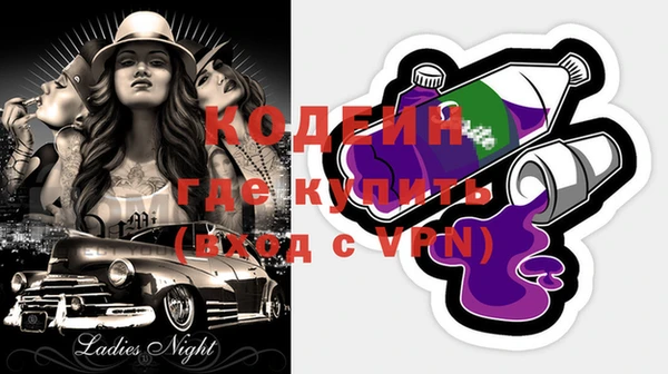 шишки Киреевск