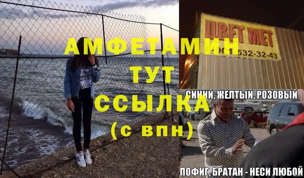 шишки Киреевск