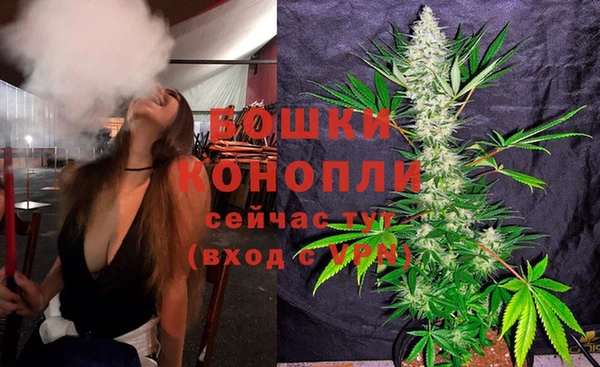 COCAINE Киренск