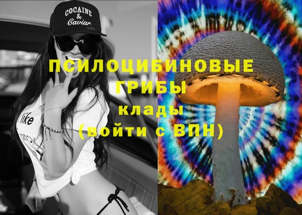 COCAINE Киренск