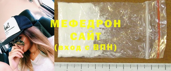 COCAINE Киренск