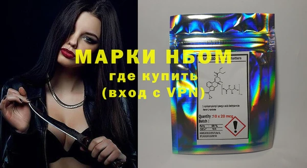 шишки Киреевск