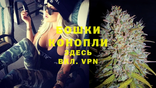 COCAINE Киренск