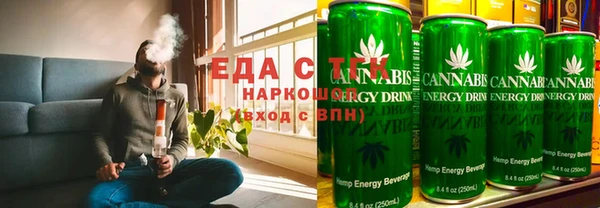 COCAINE Киренск