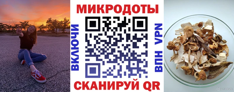 Галлюциногенные грибы Cubensis  Купить где  Кириши 