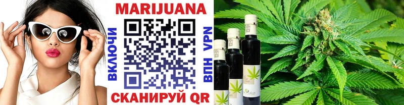 Канабис индика  Купить  Кириши 